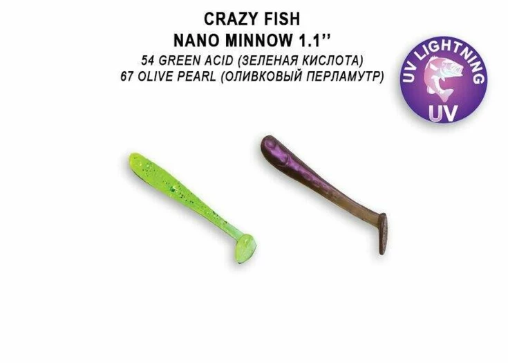 Nano Minnow 1,1&quot; 2,7cm color 54/67 příchuť česnek