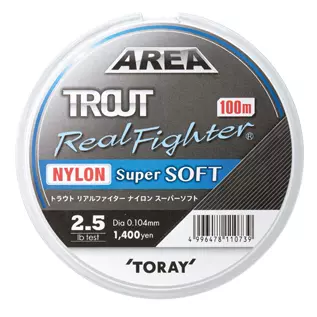 Vlasec Trout Area Real Fighter Nylon SOFT 100 m 0,090 mm