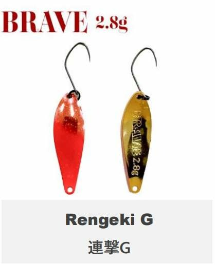 Vanfook FPB lures Brave 2,8g Rengeki G