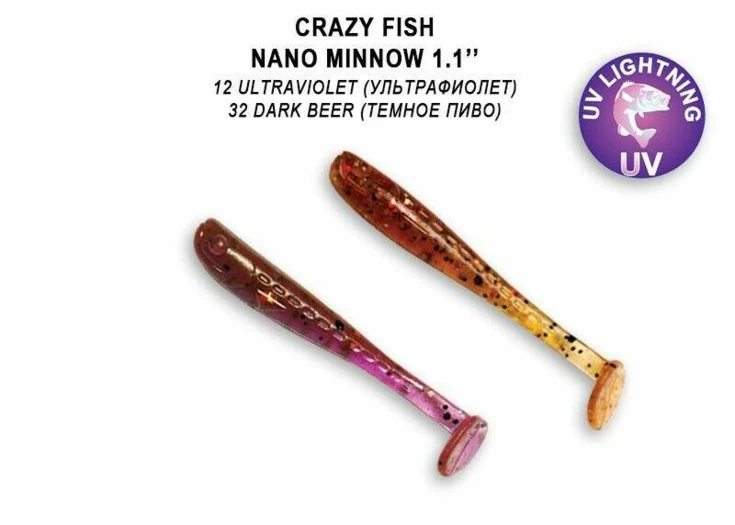 Nano Minnow 1,1&quot; 2,7cm color 12/32 příchuť oliheň