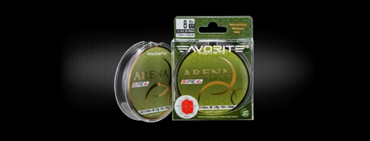 Favorite Arena PE 4 SILVER GREY 6,5lb 3kg 0,09mm #3