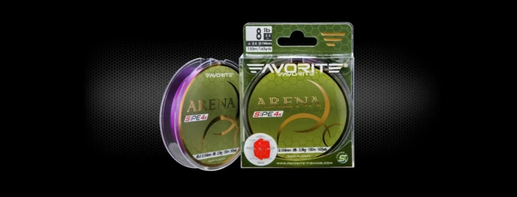 Favorite Arena PE 4 purple 3,5lb 1,4kg 0,071mm  #0,175